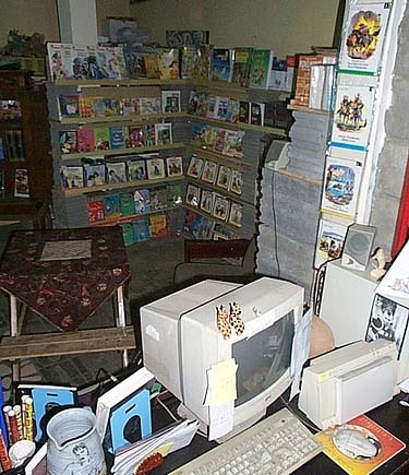 [3020000702_cff611914b4.jpg]