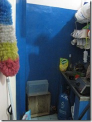dapur