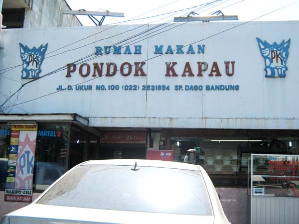 [pondokapau4.jpg]