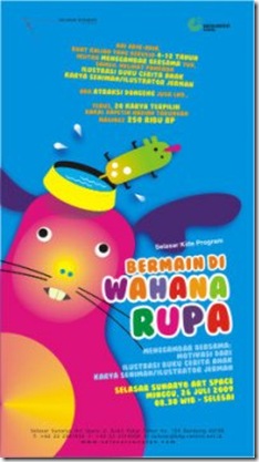 bermaindiwahanarupa