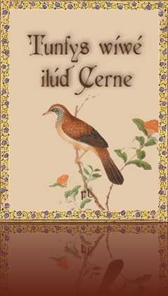 book-of-Cerne_cover book-of-Cerne_cover