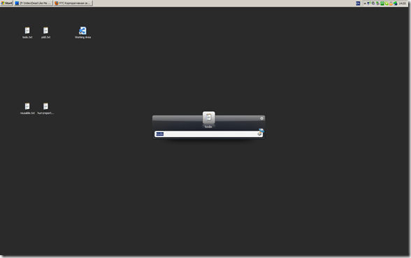 desktop desktop