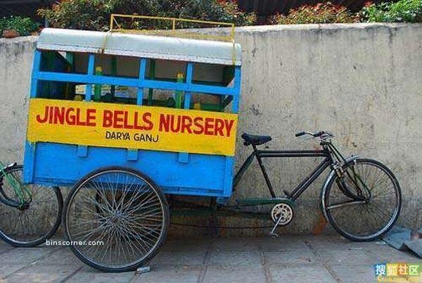 [school_buses11[3].jpg]