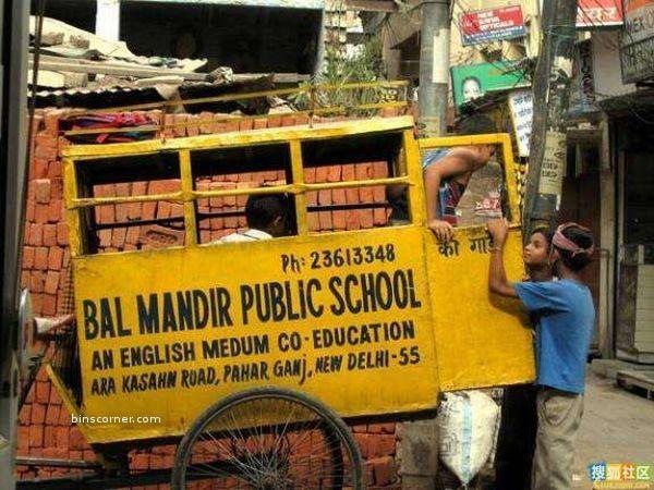[school_buses14[3].jpg]