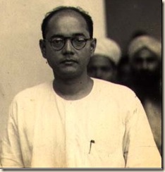 Subhash