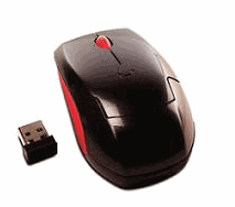 [lenovo_wireless_laser_mouse[6].gif]