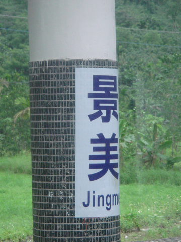 [image[120].png]