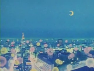 ciudad de tokio en la noche