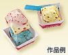 [Ice cream 2[2].jpg]