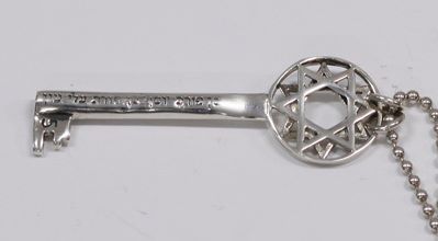 Star of David Key