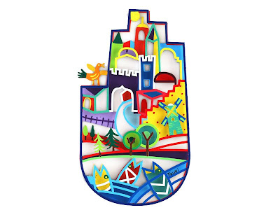 Jerusalem Hamsa
