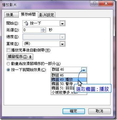 clip_image124 clip_image124