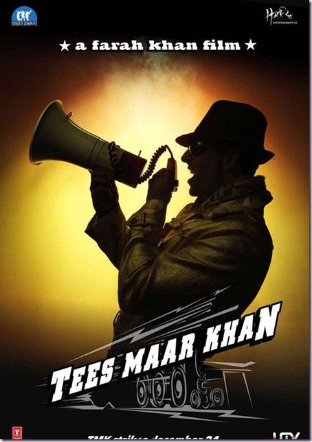 Tees Maar Khan Movie wallpaper  Akshay kumar Katrina kaif3