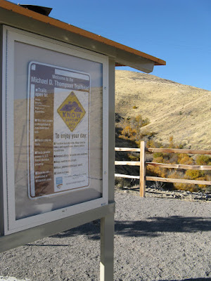 Φωτογραφίες Hunter Creek 2010-11-06