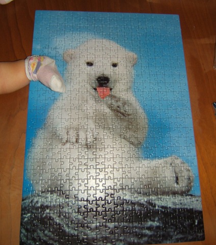 [26-10-09 Il puzzle è finito... (8)[8].jpg]