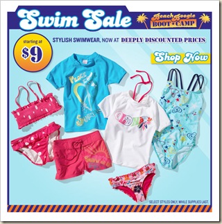 swimsale_g