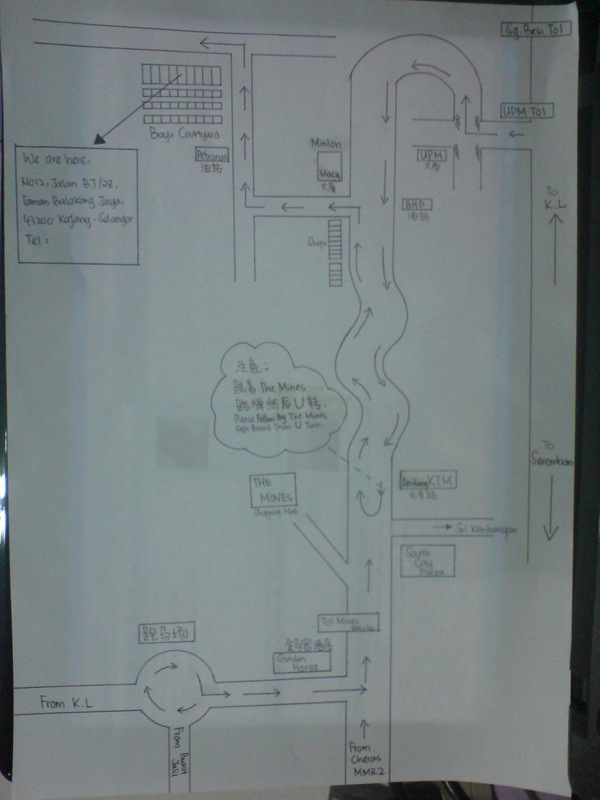 map to Alvin's House