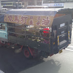 IMAG0602.jpg