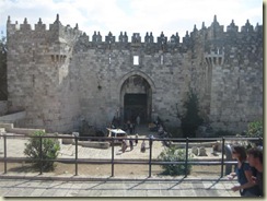 The Damascus Gate Old City (Small)