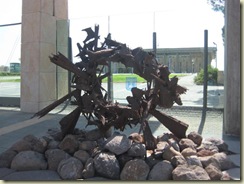 Sculpture David Gulamov Knesset Entrance (1966) (Small)