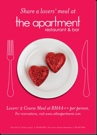 valentine's_A3-POSTER