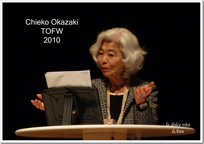 Chieko Okazaki