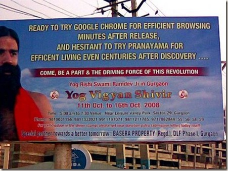 why-google_dnmUE_9778