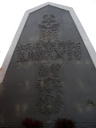 DSC01003.JPG