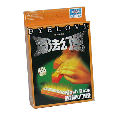 魔術 道具 禮盒 用品 VCD 魔術教學