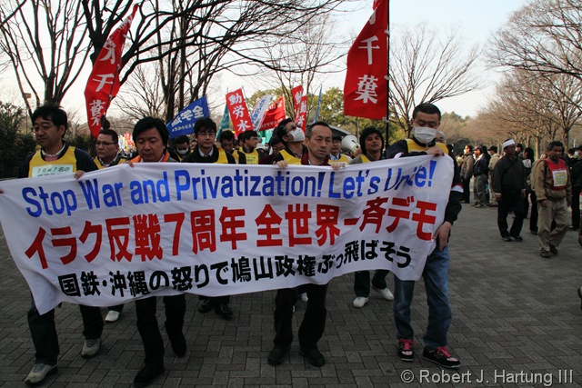 [anti-war-demo0001[23].jpg]