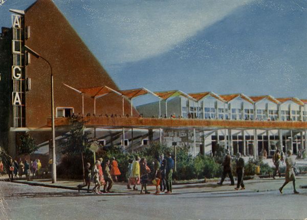 Cartes Postales Pop et  Kitsch des années 50, 70 et 70 - Pop and kitsch vintage postcards from the fifties, the sixties and the seventies : Bienvenue en Pologne SOPOT Le café et bar Alga