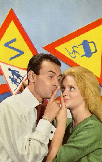 Cartes Postales Pop et  Kitsch des années 50, 70 et 70 Avec un peu d'aide de nos amis - Pop and kitsch vintage postcards from the fifties, the sixties and the seventies : Transports amoureux - Love transports
