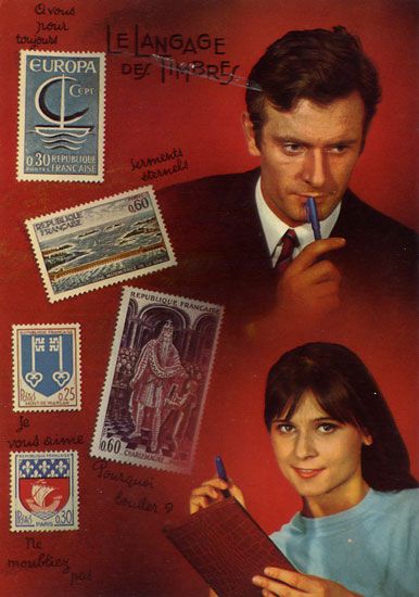 Cartes Postales Pop et  Kitsch des années 50, 70 et 70 - Pop and kitsch vintage postcards from the fifties, the sixties and the seventies : Couples, lettres d'amour