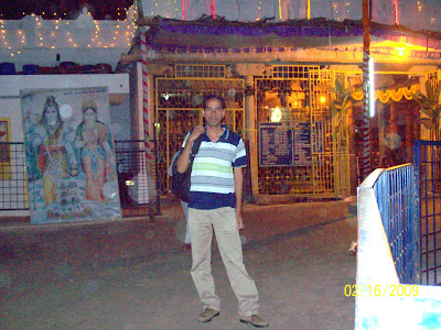 @ kapileshwara swami temple