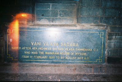 Vani Villas Sagara dam