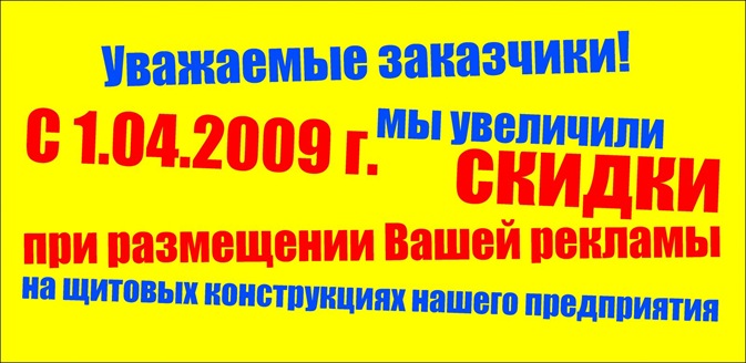 logo(1)