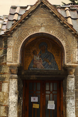 Same church bbut a really beautiful mosaic, I thought anyway.
