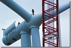 uphigh_windmill