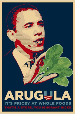[aruglula1[4].jpg]