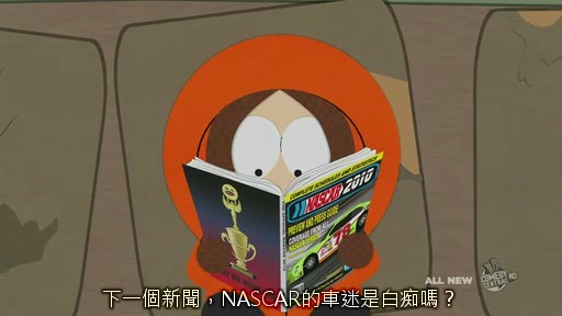 [South.Park.S14E08.Poor.and.Stupid.HDTV.XviD-FQM_PC[19-20-43][2].jpg]