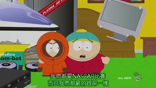 [South.Park.S14E08.Poor.and.Stupid.HDTV.XviD-FQM_PC[19-22-06][2].jpg]