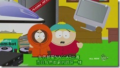 South.Park.S14E08.Poor.and.Stupid.HDTV.XviD-FQM_PC[19-22-06]