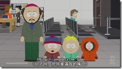 South.Park.S15E01.Human.CentiPad.HDTV.XviD-FQM[(019841)00-27-26]