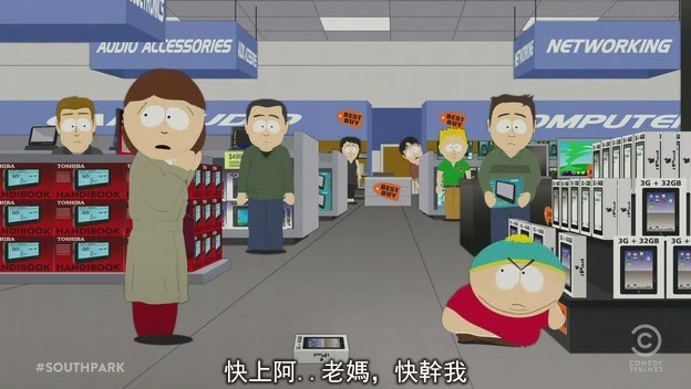 [South.Park.S15E01.Human.CentiPad.HDTV.XviD-FQM[(007839)00-27-16][2].jpg]