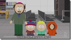 South.Park.S15E01.Human.CentiPad.HDTV.XviD-FQM[(027136)00-27-10]