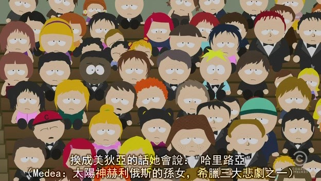 [South.Park.S15E02.HDTV.XviD-FEVER[(005798)00-44-46][2].jpg]