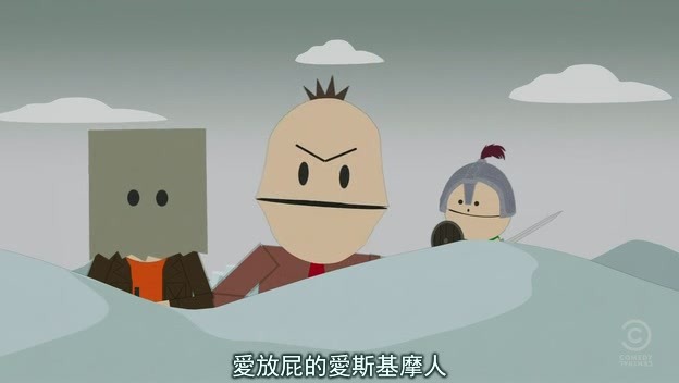 [South.Park.S15E03.HDTV.XviD-ASAP[(019598)00-03-09][2].jpg]