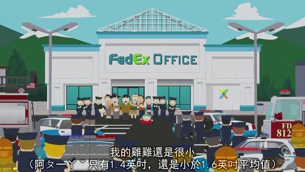 [South.Park.S15E04.TM.I[(030937)00-48-54][2].jpg]