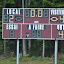 Bantam 2010 - St-Laurent vs St-Lazare