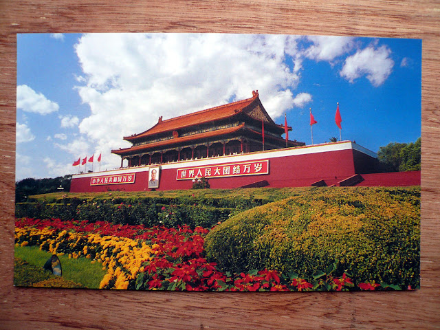 Guo-Feixiong